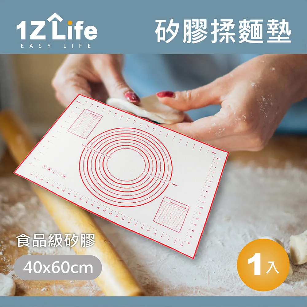 鉑金矽膠揉面墊 耐高溫烘焙 麵粉墊子 玻璃纖維 防滑不粘墊 歷史價格詳細信息