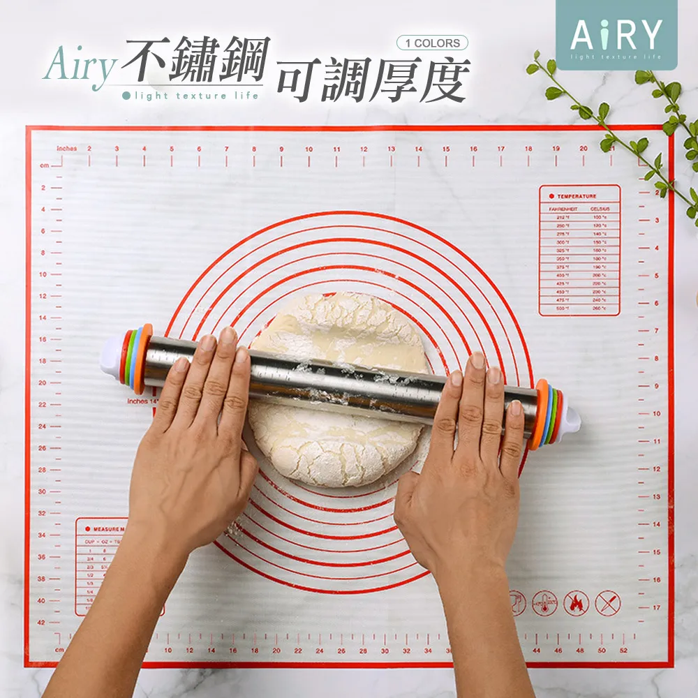 【AIRY】可調節式手機掛繩組(透明連接片+掛繩) 歷史價格詳細信息