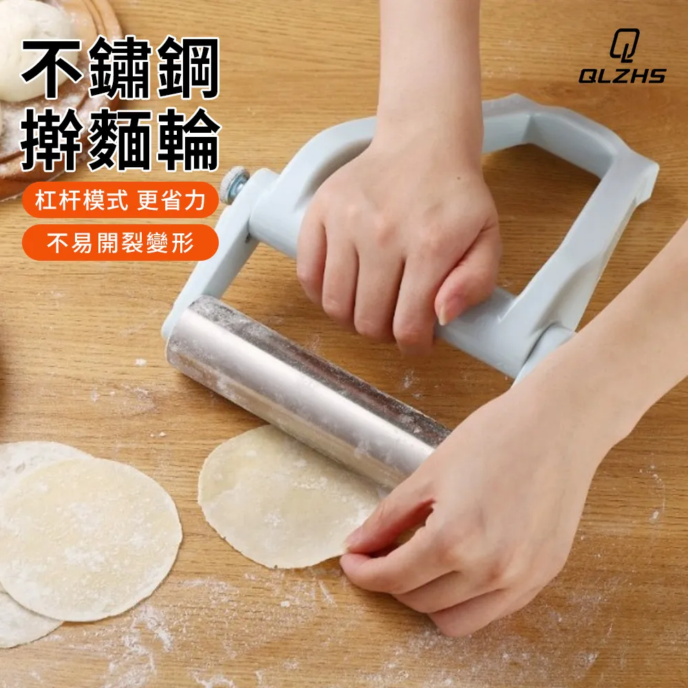 不銹鋼桿子高空摘果器摘蘋果摘桃子摘梨摘柿子采摘水果三爪采果器【沐雨家居】 歷史價格詳細信息