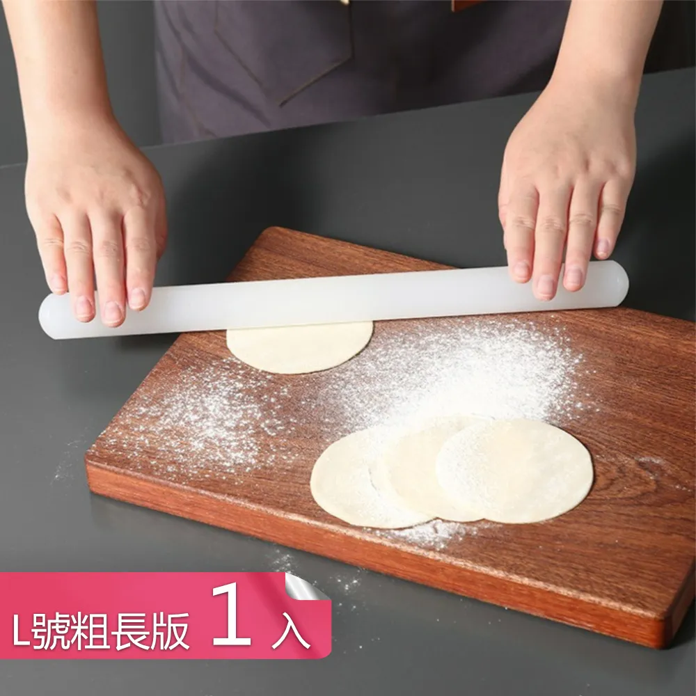 【晴安居】食品級PP呆萌小鴨寶寶刷牙練習漱口杯-1入組 歷史價格詳細信息