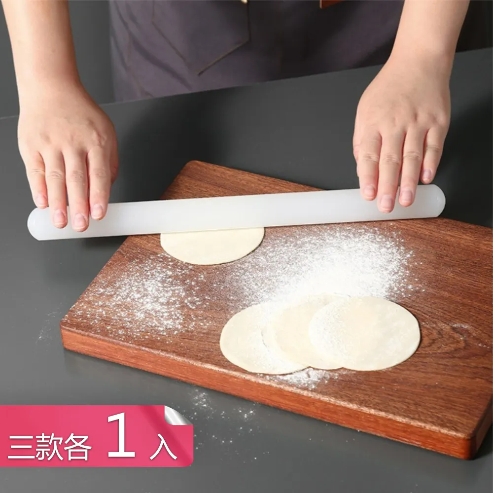 【晴安居】食品級PP呆萌小鴨寶寶刷牙練習漱口杯-1入組 歷史價格詳細信息