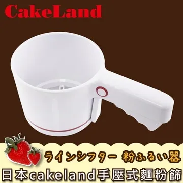 【CAKE】雲台+穩定器自拍桿+補光燈+遙控 補光雲台穩定器 藍牙自拍棒 三腳架 自拍神器 AI人臉追蹤 補光燈 直播 歷史價格詳細信息
