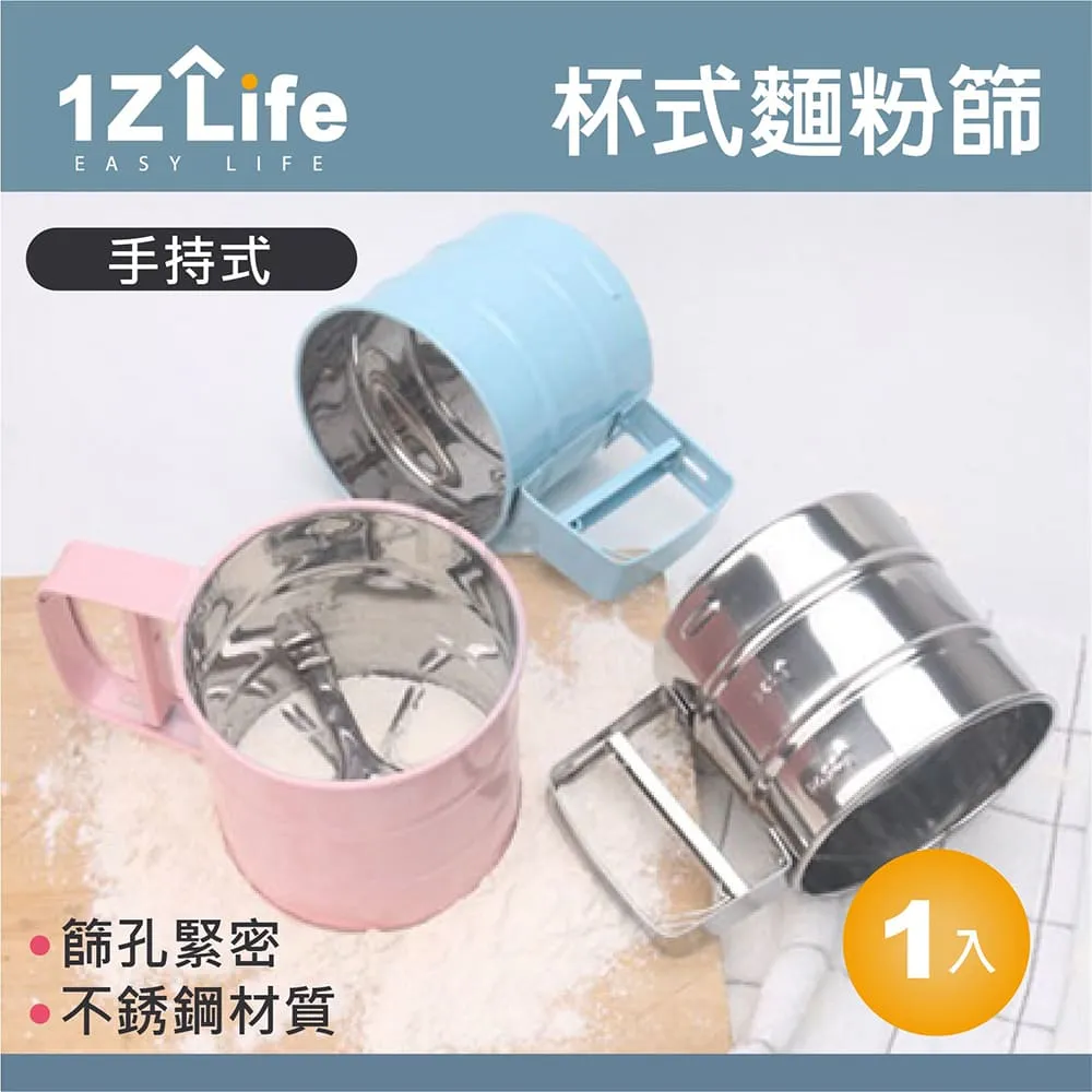 【1Z Life】不鏽鋼菜瓜布海綿瀝水收納架(3入) 歷史價格詳細信息