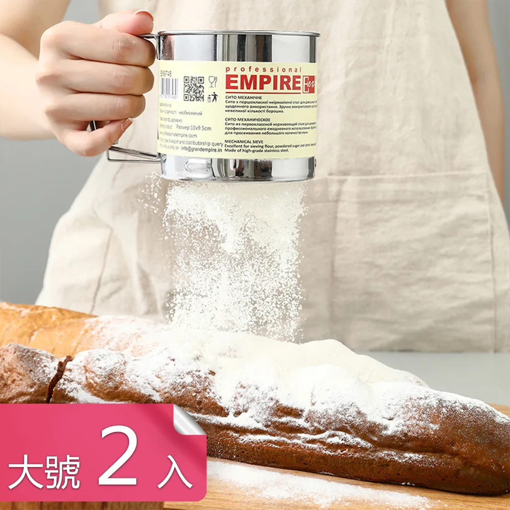 【荷生活】粉彩矽膠可折疊便攜式好收納臉盆洗衣盆-中號2入 歷史價格詳細信息