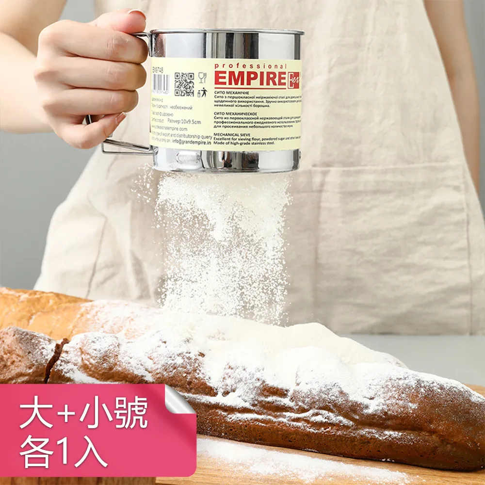 【荷生活】粉彩矽膠可折疊便攜式好收納臉盆洗衣盆-中號2入 歷史價格詳細信息