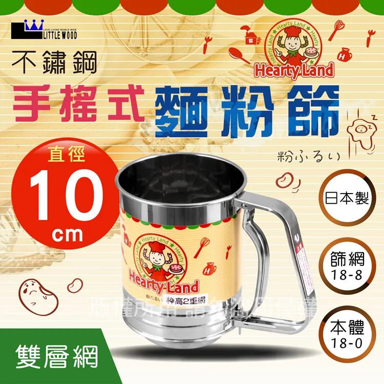 Littlewood-Paley理論及其在流體動力學方程中的應用 歷史價格詳細信息