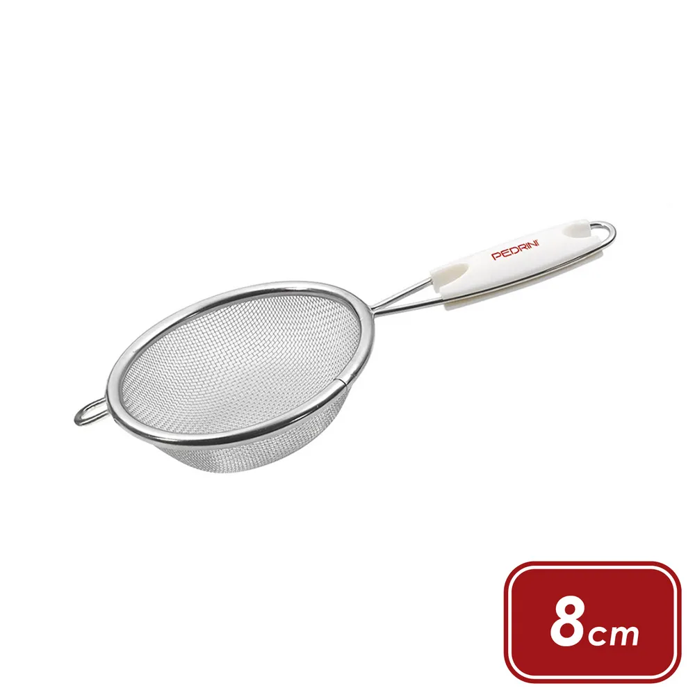 【PEDRINI】Gadget可勾掛濾杓 10.5cm / 廚房料理濾網 濾網勺 濾網杓 歷史價格詳細信息