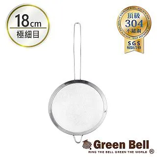 Green Bell 綠貝 不鏽鋼大平匙(尖底)【佳兒園婦幼館】 歷史價格詳細信息