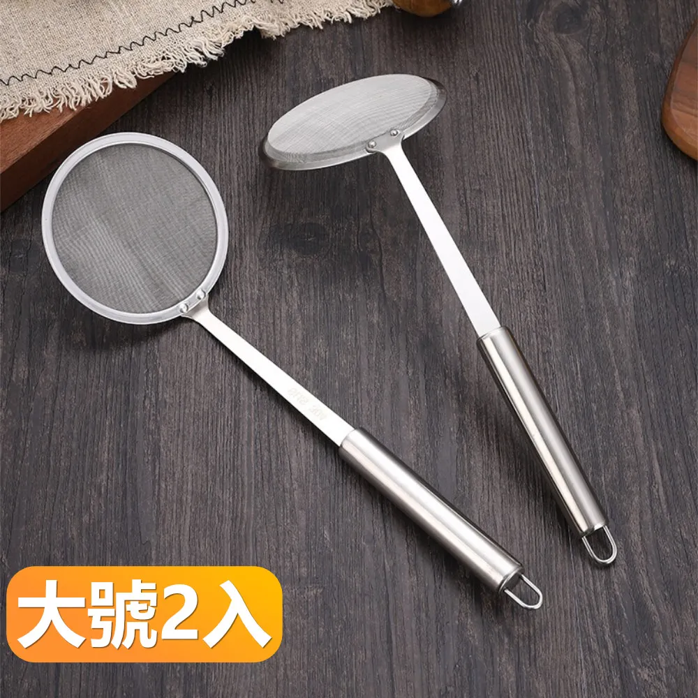 大號長柄鋼絲刷 耐高溫清潔球帶柄 不銹鋼清潔用耐高溫鋼絲球刷~特價 歷史價格詳細信息