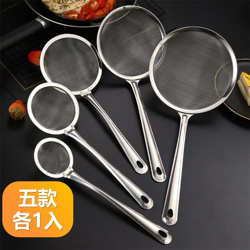 烹飪撈油勺多功能廚房濾網撈菜勺304不鏽鋼30目過濾網篩-大中小各1支組 歷史價格詳細信息