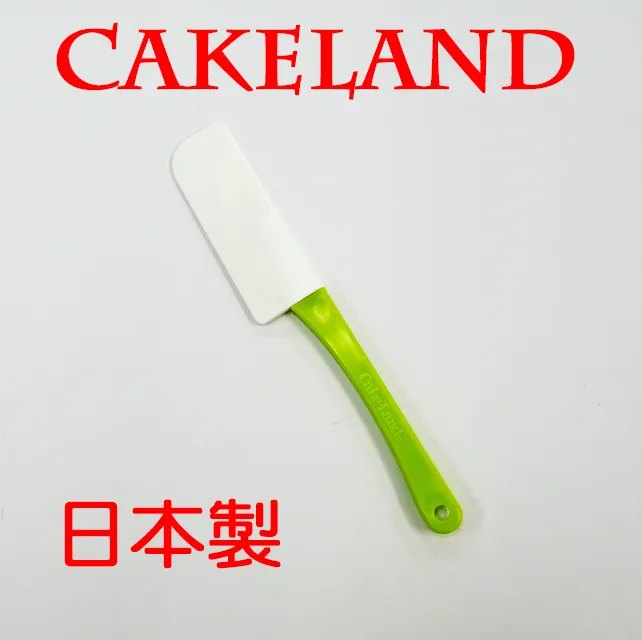 日本CAKELAND蛋糕橫切器 歷史價格詳細信息