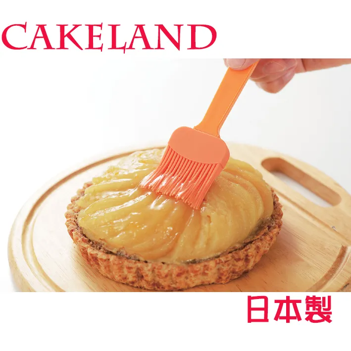 日本CAKELAND英文字母數字+長方形餅乾模 歷史價格詳細信息
