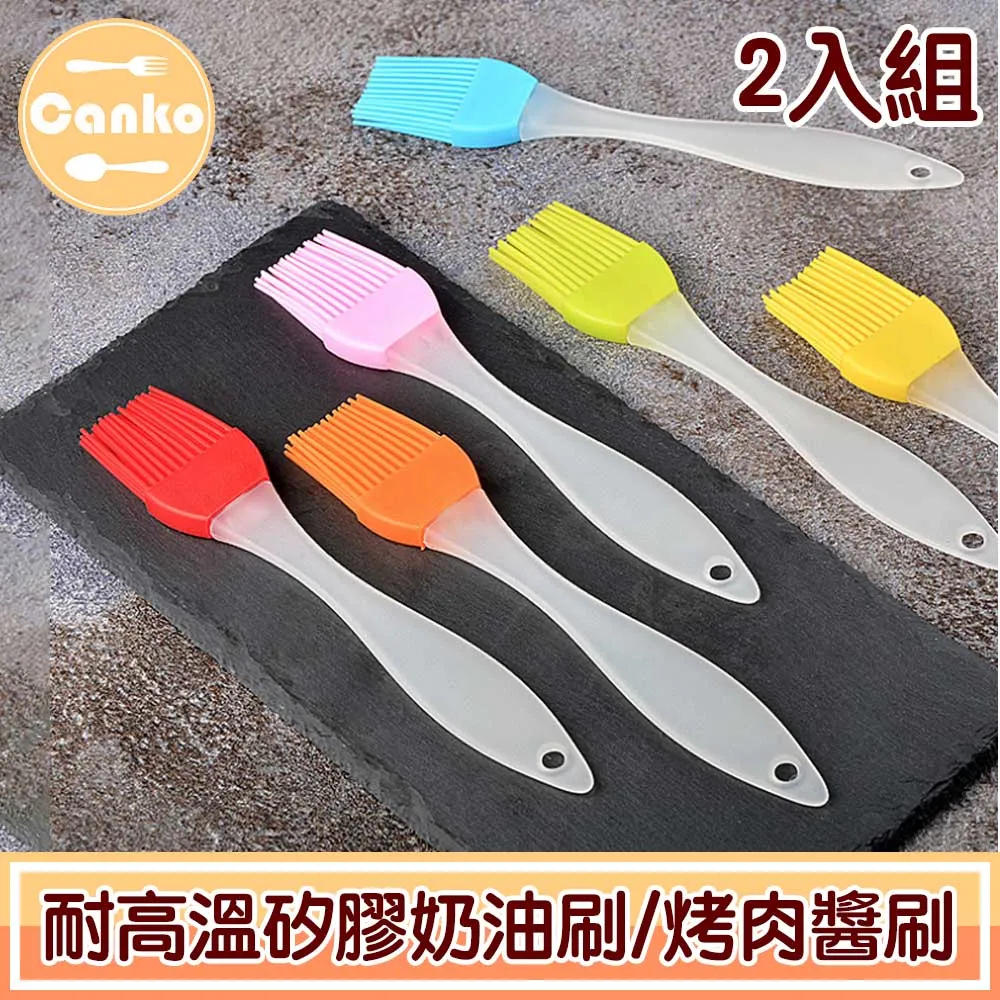 Conko康扣 高級髮絲紋迷你高精密度料理電子秤/計數器 歷史價格詳細信息