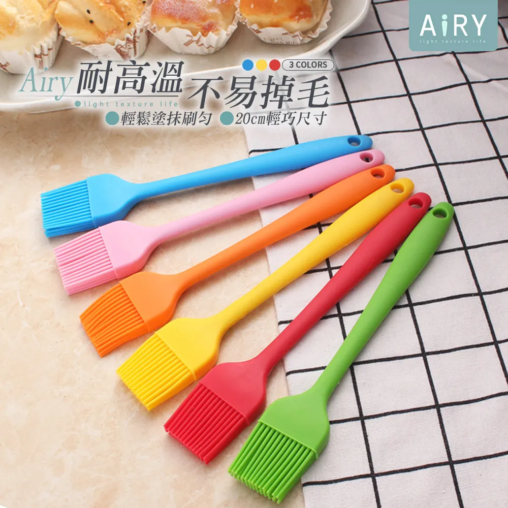 【AIRY】烹飪烘培矽膠刮刀(小號) 歷史價格詳細信息