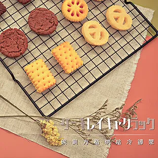 烘烤冷卻一體機PVC軟料烘烤爐隧道爐烘乾線鞋底底片滴塑流水線 歷史價格詳細信息