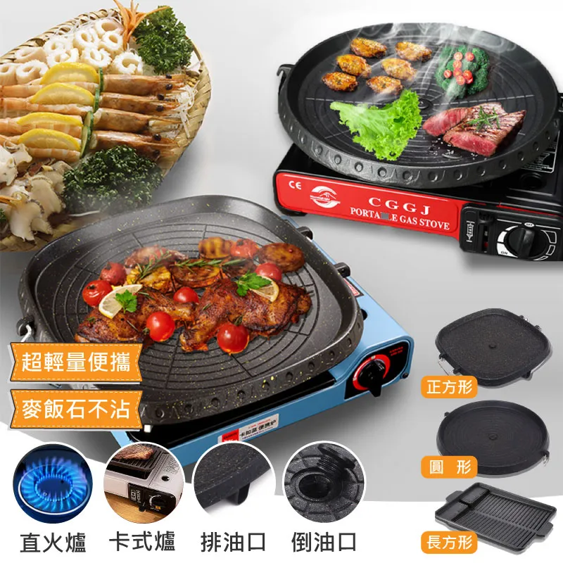 【QHL 酷奇】輕奢藤涼蓆防滑沙發墊-三人70x180cm(多色可選) 歷史價格詳細信息