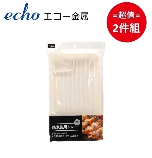 日本【EHCO】兒童理髮剪刀-剪髮用 超值2件組 歷史價格詳細信息