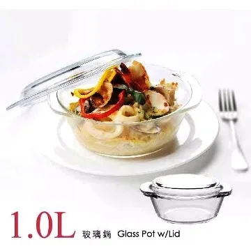 台玻耐熱玻璃咖啡壺-600mlX1+304不鏽鋼沖泡茶濾網組X1 歷史價格詳細信息