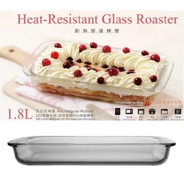 【SYG】耐熱玻璃運動水瓶240ml(2入組) 歷史價格詳細信息