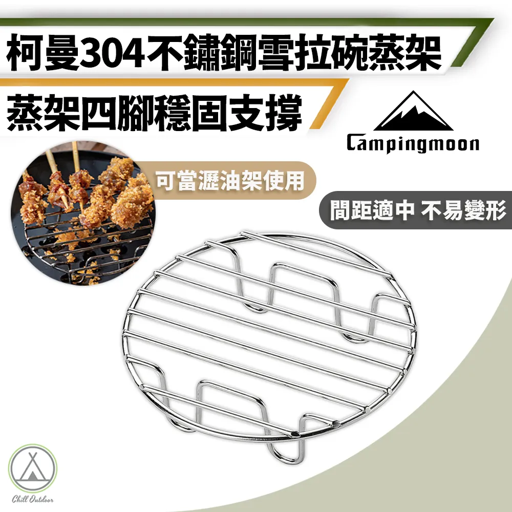 【拉網直吹不倒】不銹鋼羽毛球網架便攜簡易移動標準網戶內外折疊 歷史價格詳細信息