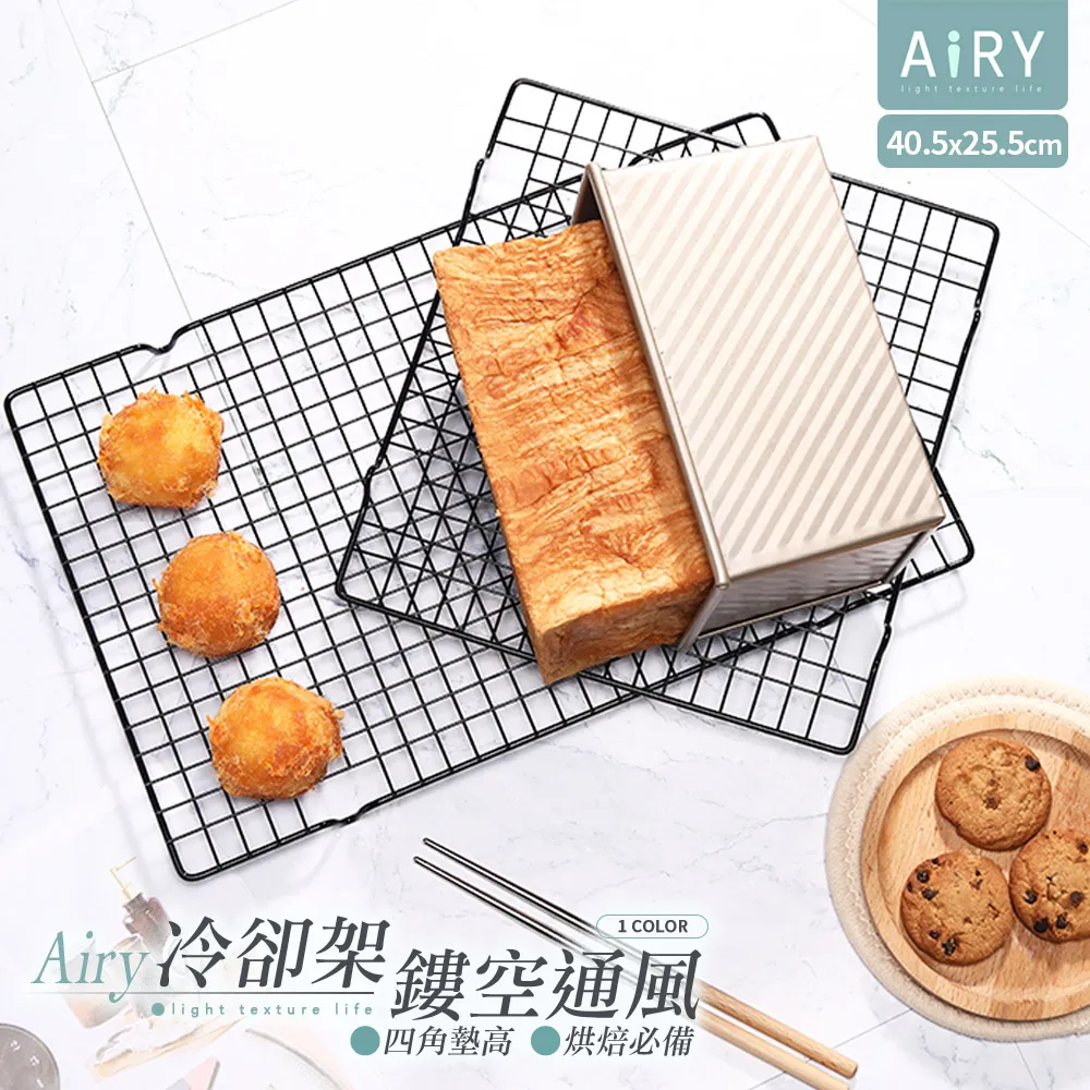 【AIRY】冷氣防塵過濾棉(10入組) 歷史價格詳細信息
