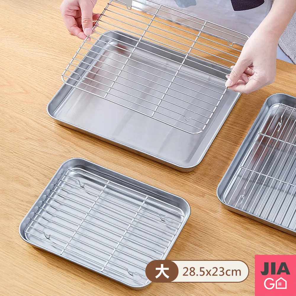 JIAGO 不鏽鋼玻璃油壺-油壺/料酒壺/醋壺/醬油壺 歷史價格詳細信息