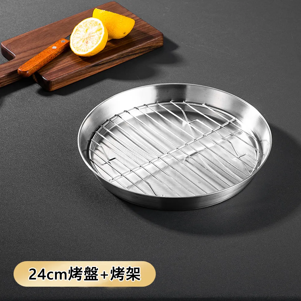 304不鏽鋼瀝油烤盤-16cm(附烤架) 歷史價格詳細信息