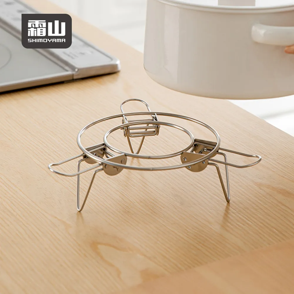 【日本霜山】304不鏽鋼伸縮式水槽下雙層置物架-DIY 歷史價格詳細信息