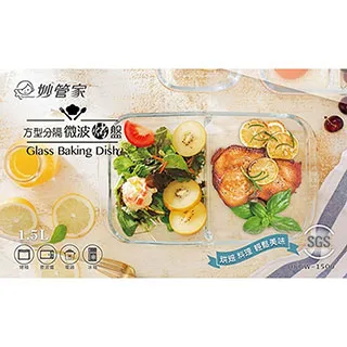 妙管家方型泡茶杯500ml(附盒)HKT-500C 庫存出清 售完不補 歷史價格詳細信息