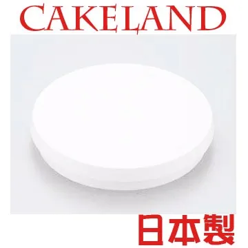 21cm日本CakeLand鋼板長條型磅蛋糕烤模-中-日本製 歷史價格詳細信息