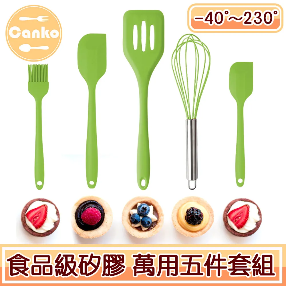 矽膠刮刀油刷三件套【小麥購物】24H出貨台灣現貨【G283】矽膠刮刀 麵團拌刀 奶油抹刀 油刷 攪拌刀 烘焙工具 刮刀 歷史價格詳細信息