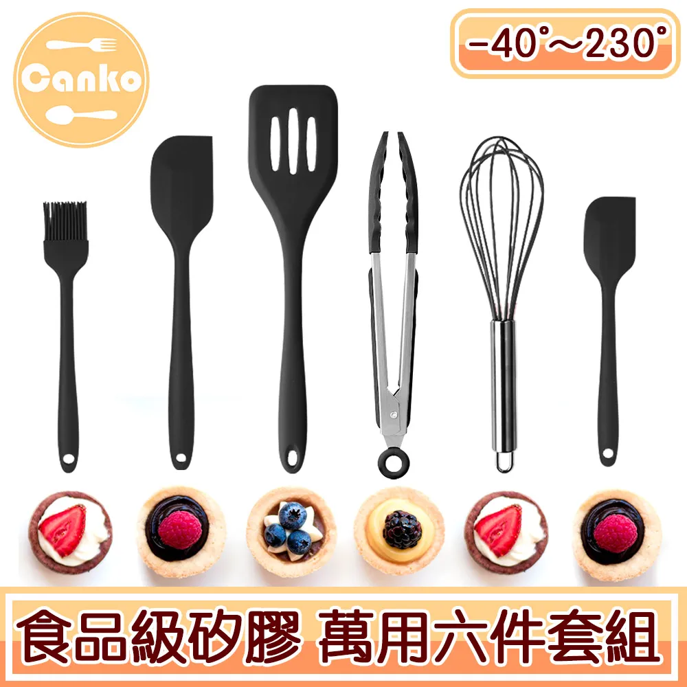 矽膠刮刀油刷三件套【小麥購物】24H出貨台灣現貨【G283】矽膠刮刀 麵團拌刀 奶油抹刀 油刷 攪拌刀 烘焙工具 刮刀 歷史價格詳細信息