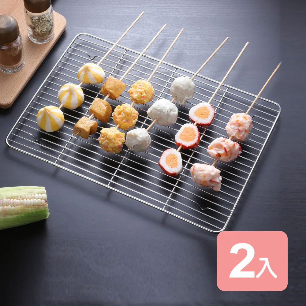 《真心良品》皇家茶盤油切不鏽鋼網架(特大)-2入組 歷史價格詳細信息