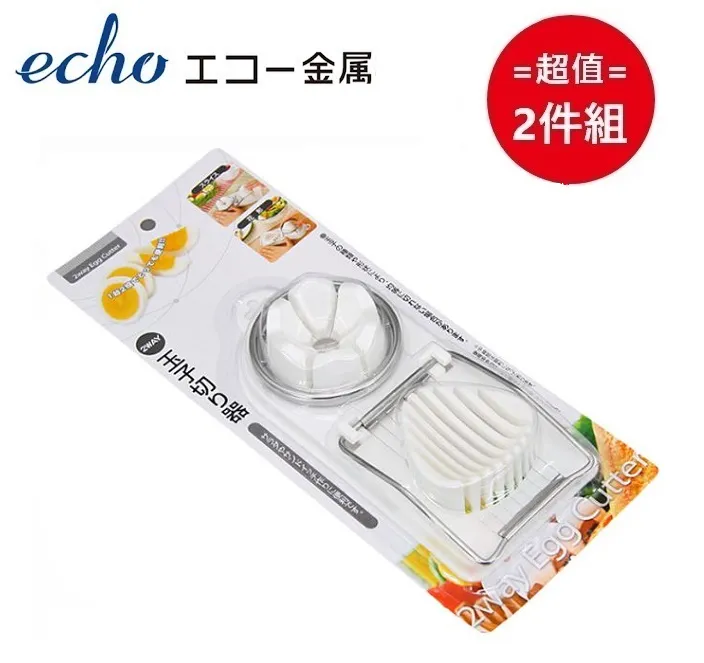 日本【EHCO】兒童理髮剪刀-剪髮用 超值2件組 歷史價格詳細信息