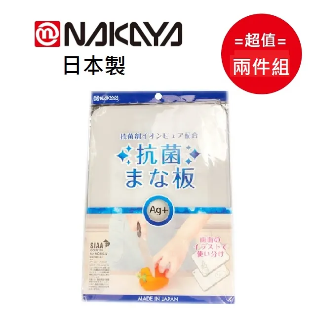 日本貨- 兩件組正版授權甜美荷葉邊黃底圓球球 傳統甚平浴衣和服  衣+褲泡湯賞楓必備溫泉賞櫻 歷史價格詳細信息