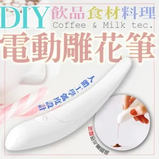 diy 電動恐龍軌道車玩具益智拼裝過山車百變小火車兒童賽車 歷史價格詳細信息