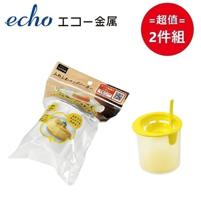 日本 Echo 超细纖維靜電除塵撢(附盒) 顏色隨機出貨 除塵 撢 清潔刷 防靜電 辦公室小物 阿志小舖 歷史價格詳細信息