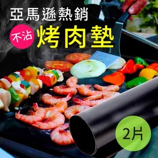 KN009 精油貼布 淨新 草本植萃 一條根 貼布 金門一條根 涼感貼布 溫熱貼布 精油 舒緩貼布 遠紅外線 磁石 老薑 歷史價格詳細信息