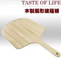 披薩大亨 (附中文卡牌介紹) 韓文版 台北陽光桌遊商城 歷史價格詳細信息