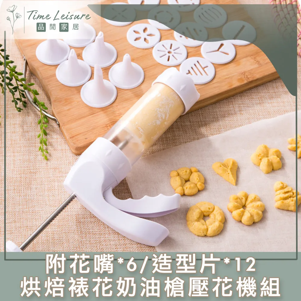 裱花嘴清潔刷 清潔刷 裱花嘴 烘焙工具 擠花嘴清潔刷 烘焙DIY 蛋糕裱花 歷史價格詳細信息