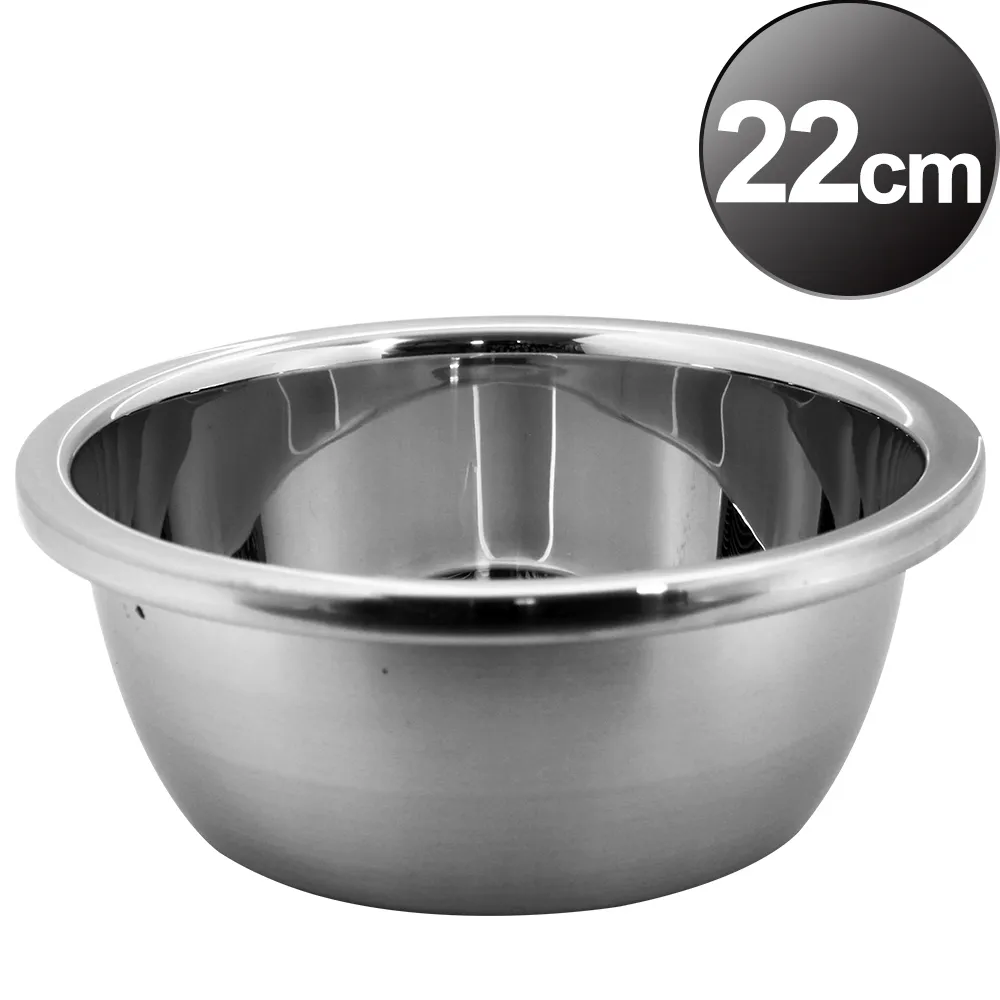 魔法瓶嚴選 304不鏽鋼洗米洗菜盆+調料盆30cm 歷史價格詳細信息