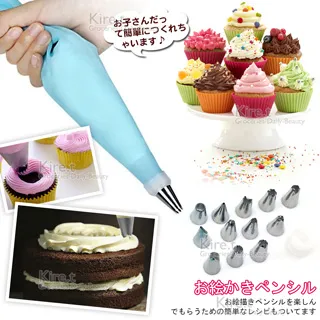 擠花不ＮＧ！夢幻裱花蛋糕BOOK：超過20種花式擠花教學 歷史價格詳細信息