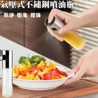 不鏽鋼氣炸鍋架 (2段高度可調) 不銹鋼廚房微波爐置物架 烤箱電鍋 收納廚櫃 廚房收納架 飛利浦 科帥 歷史價格詳細信息