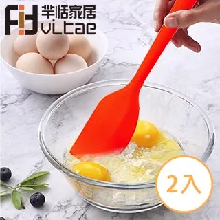 Fit Vitae羋恬家居 耐高溫醬料矽膠油刷(顏色隨機-2入組) 歷史價格詳細信息