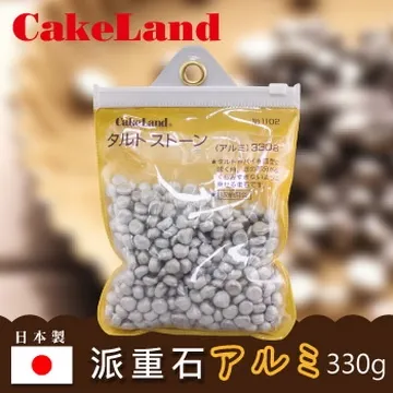 【CAKE】雲台+穩定器自拍桿+補光燈+遙控 補光雲台穩定器 藍牙自拍棒 三腳架 自拍神器 AI人臉追蹤 補光燈 直播 歷史價格詳細信息
