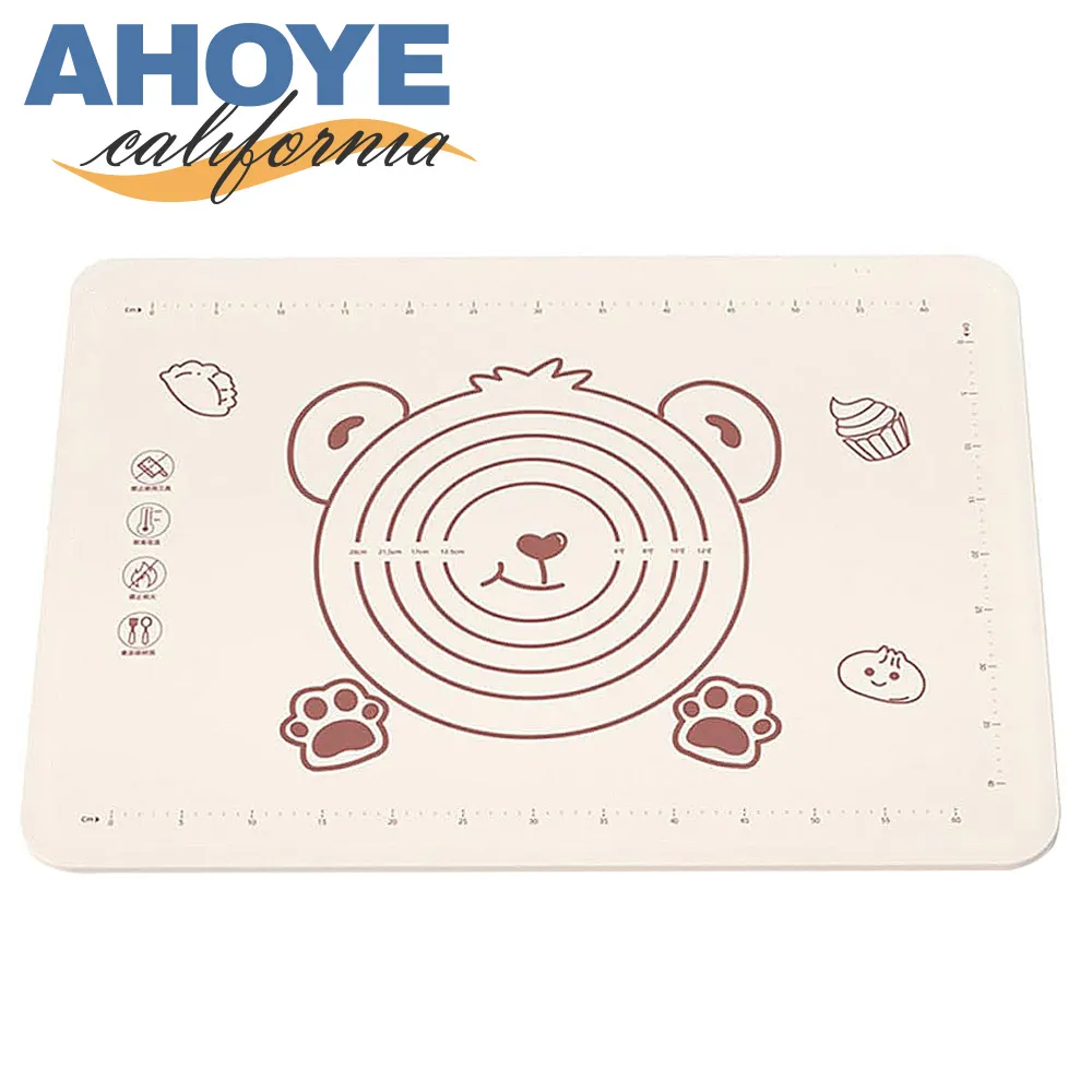 【Ahoye】烘焙用矽膠量匙 八件套 2.5mL-236mL (調味匙 量杯 量匙 茶匙) 歷史價格詳細信息