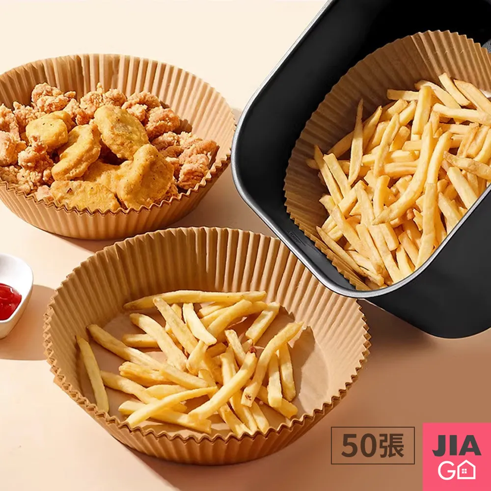 JIAGO 烘培烤肉矽膠醬料油刷 歷史價格詳細信息