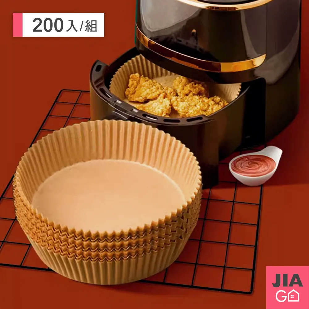 JIAGO 烘培烤肉矽膠醬料油刷 歷史價格詳細信息