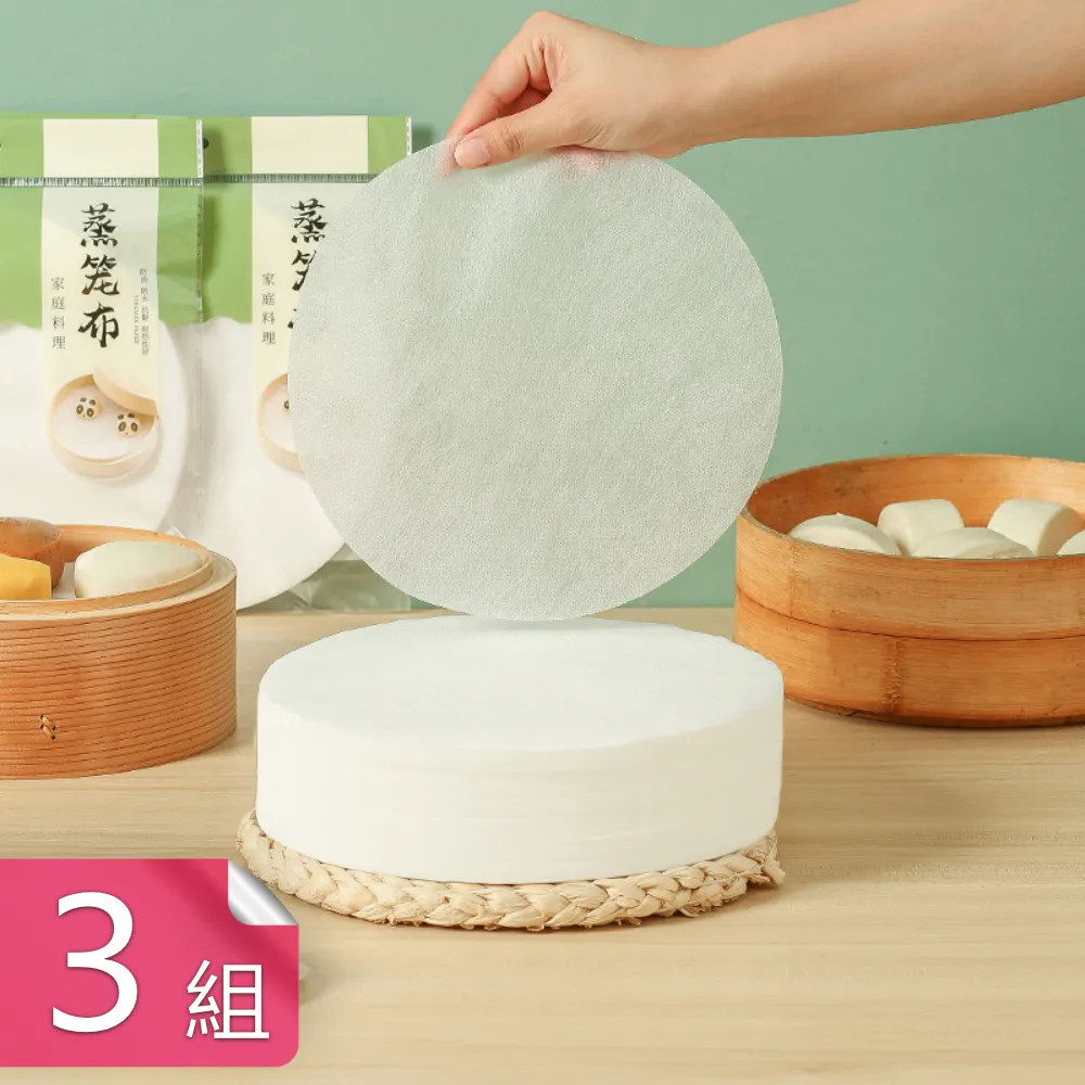 【荷生活】沾水即用強力清潔不傷漆面橡皮擦 強力除垢物理研磨牆面縫隙刷-1入 歷史價格詳細信息