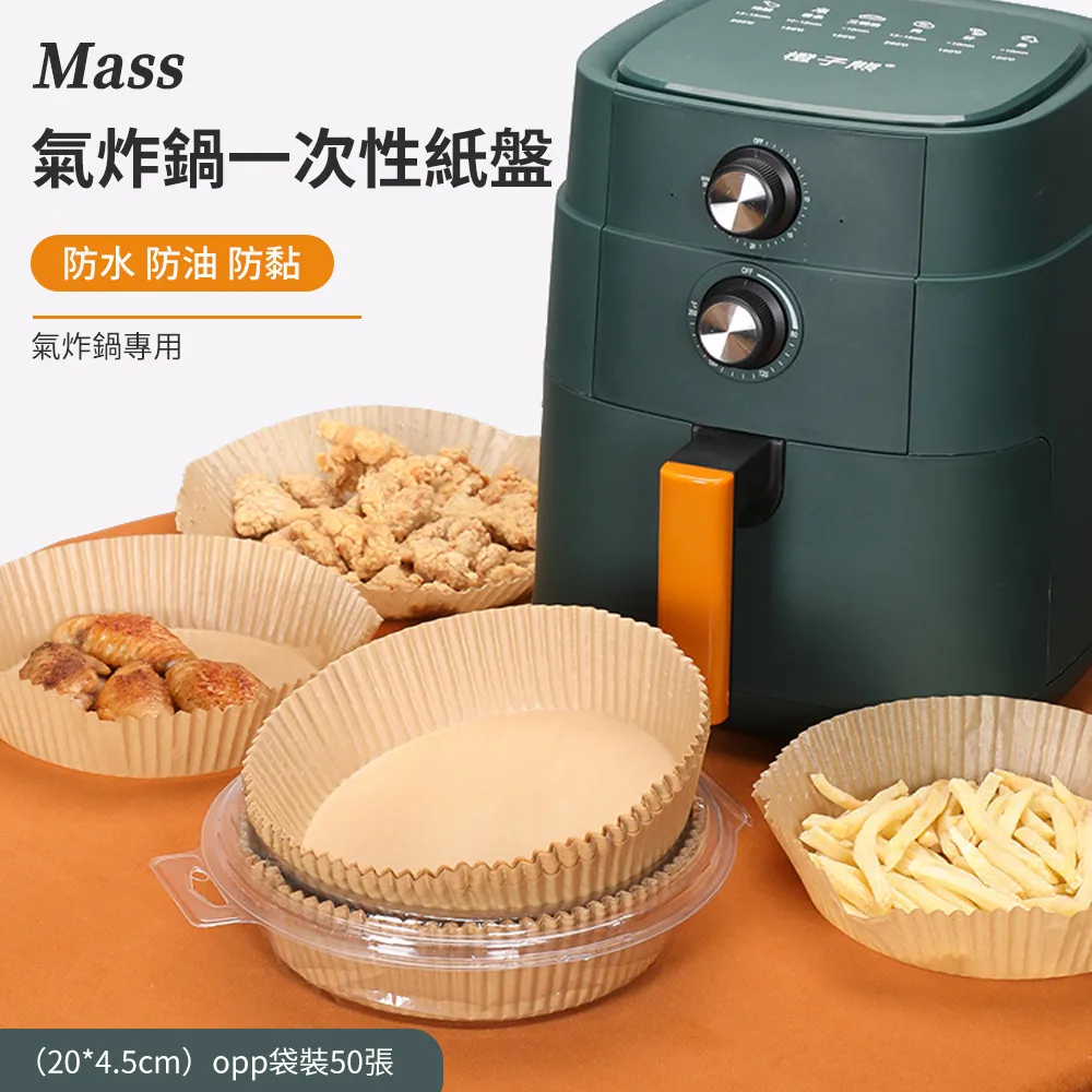 【5入】烘焙油刷 食品級 烤肉 燒烤 不掉毛 毛刷 蛋液刷 長柄毛刷 歷史價格詳細信息